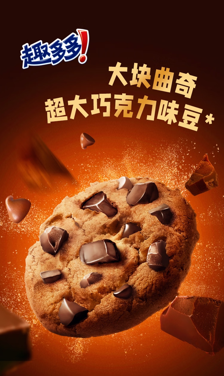 详情图.png