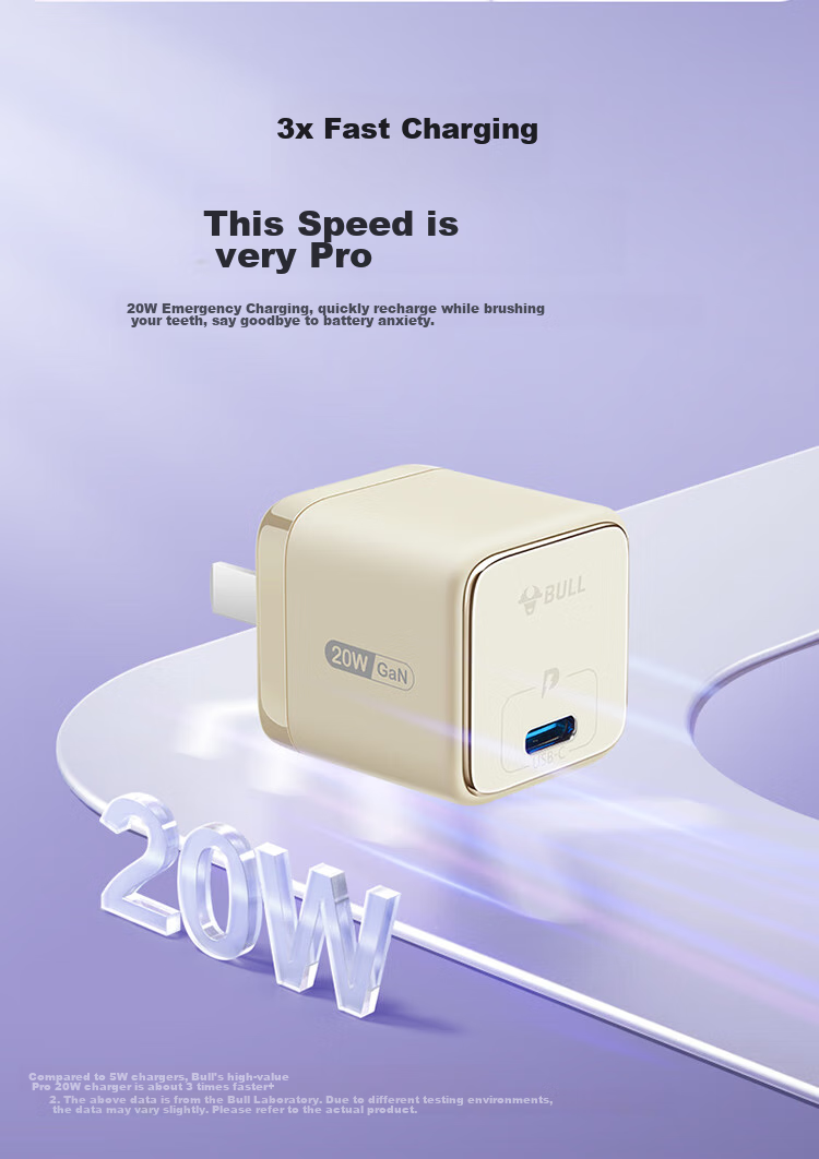 BULL Gallium Nitride 20W Charger, Apple 18/17/16 PD Fast Charging Head, Auto Shut-Off When Fully Charged, Suitable for IPhone 14/13 Pro Max, [20W Gallium Nitride] Vanilla White 5