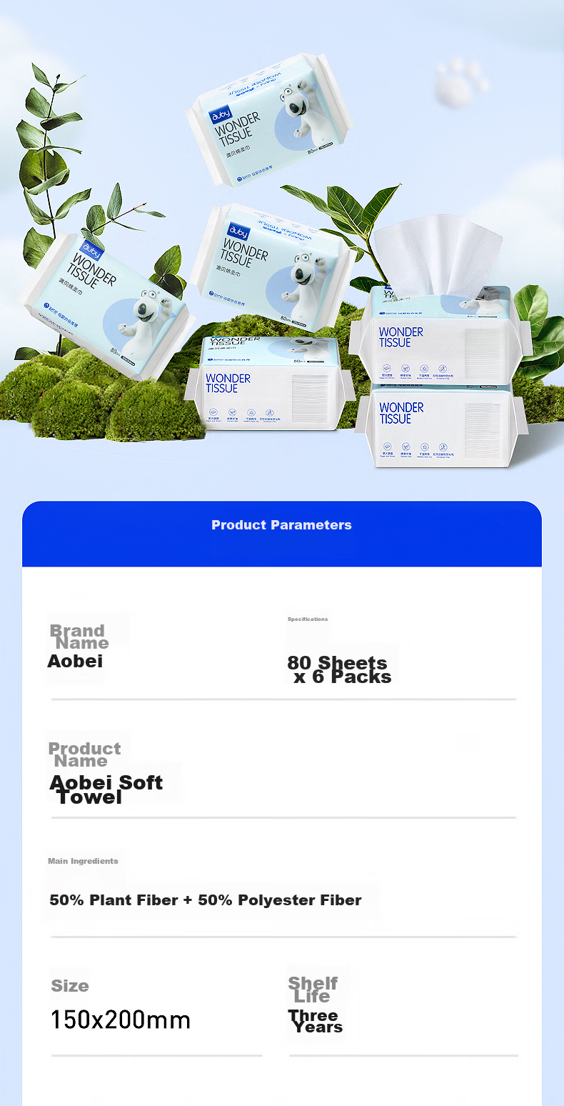 Auby Baby Soft Wipes, Newborn-Specific, for Both Dry And Wet Use, Disposable Face Wipes, Baby Cleansing Towels, 80 Sheets Per Pack 13