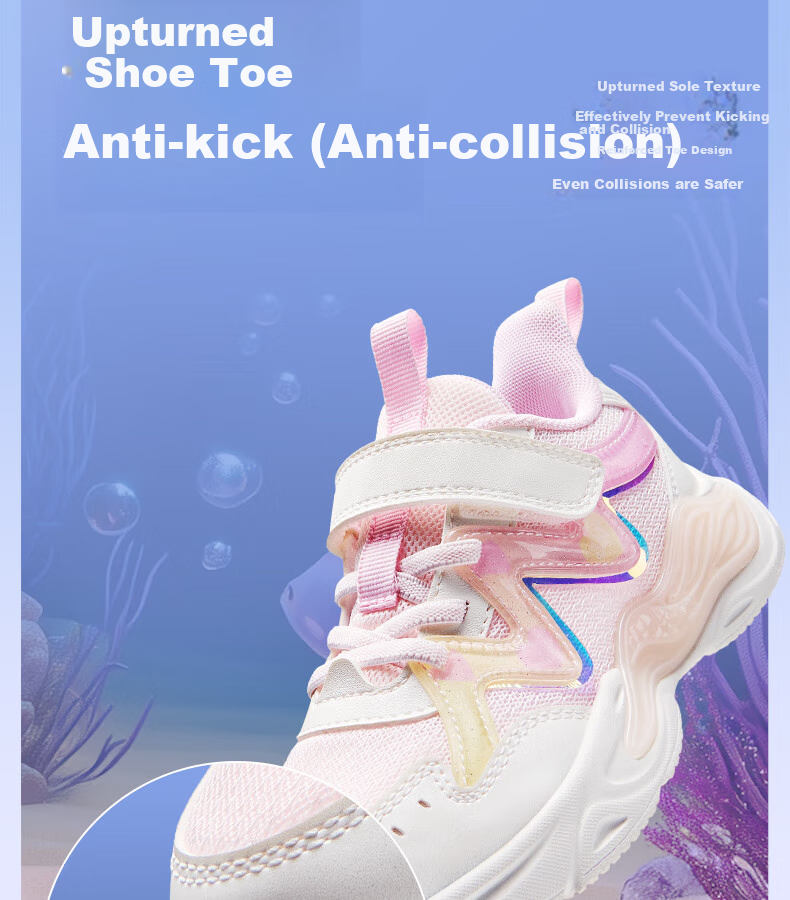 361° Children's Shoes Girls' Lightweight Soft Bouncy Sweet Playful Casual Sneakers for Fall 2025, Pink Size 27.5 24