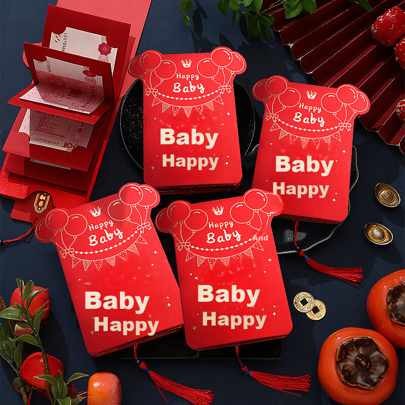 Jidukongjian Birthday Red Envelope, Baby's Birth Red Envelope, First Birthday Gift, Birthday Banquet Red Envelope, Gold-Stamped Folding Red Envelope with 6 Card Slots