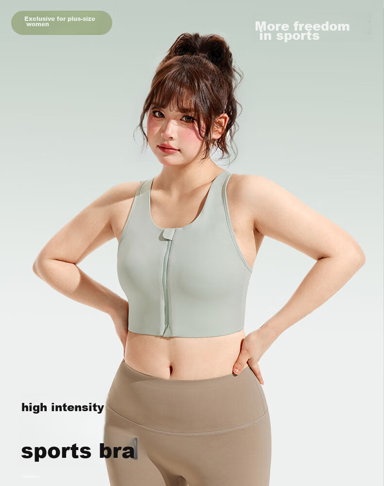 XUEXIMAN Plus Size Sports Bra for Women, High-Impact Shock-Absorbing One-Piece Bra, Yoga Vest for Large Breasts, Fitness Bra for Curvy Wome 1
