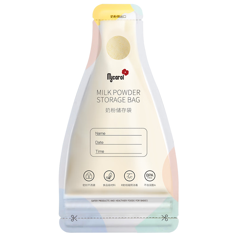 MyCarol Milk Powder Dispensing Bags, Disposable Milk Powder Bags, Sealed Moisture-Proof, Portable for Outdoor Use, Thickened Leak-Proof, 50g*30 Pieces