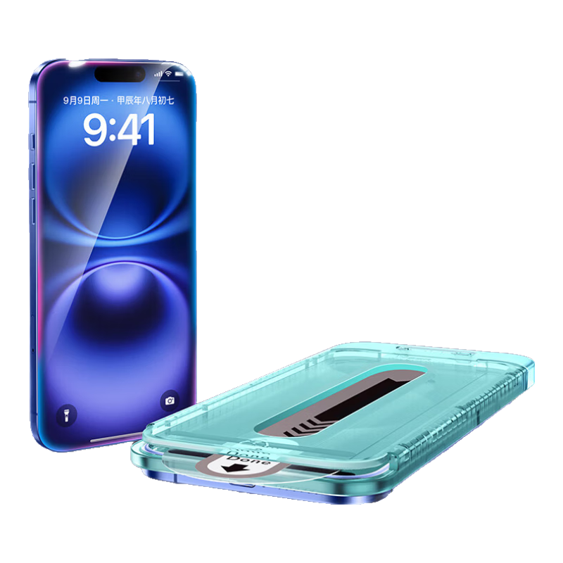 ESR [2 Pieces] Tempered Glass Screen Protector for IPhone 16 Plus, Apple 16 Plus Phone Dust-Free Quick Installation Film, HD Anti-Fingerprint, No Case Interference, Shockproof Protective Film