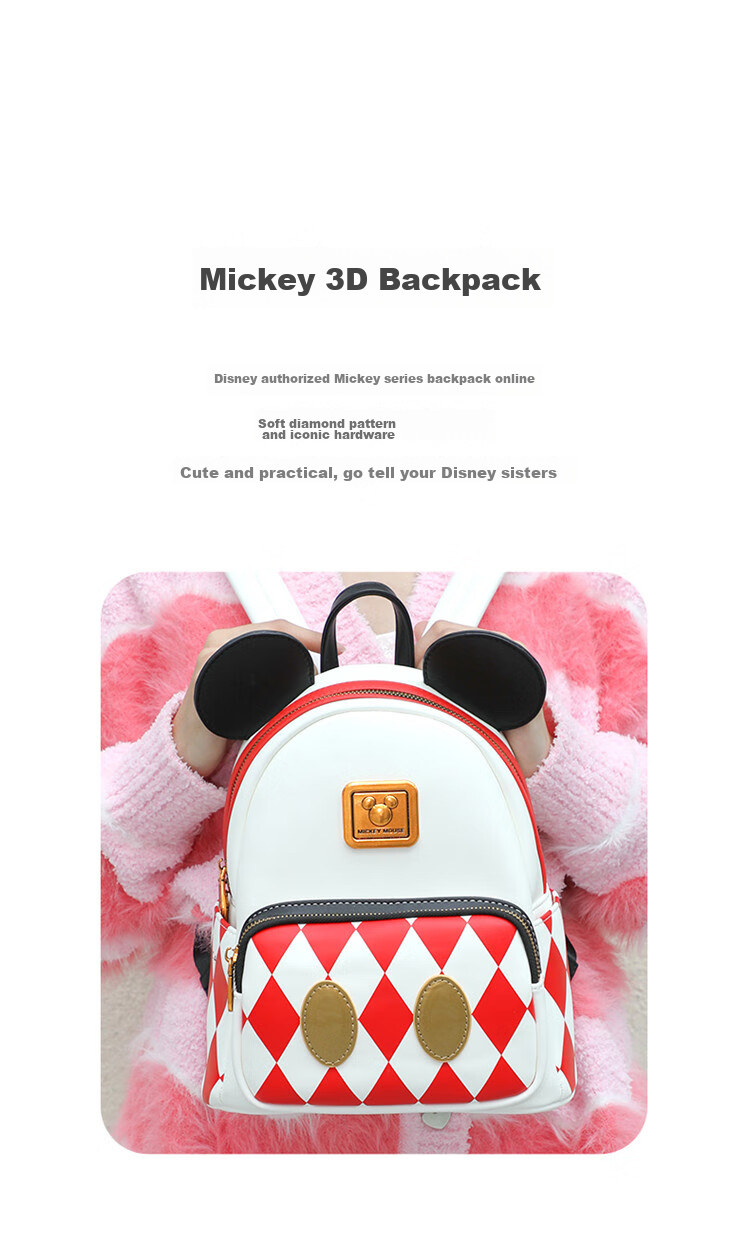 Disney Handbag, Women's Backpack, Gift Box Set, Girls' And Boys' Children's Backpack, Birthday Gift 6