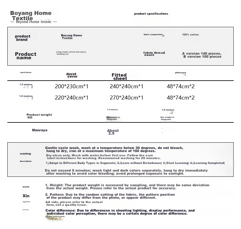 BEYOND Home Textiles, 140-Count Xinjiang Long-Staple Cotton Four-Piece Luxury Light Luxury Pure Cotton Bedding Set, Manryia 180cm Home Living Room 18