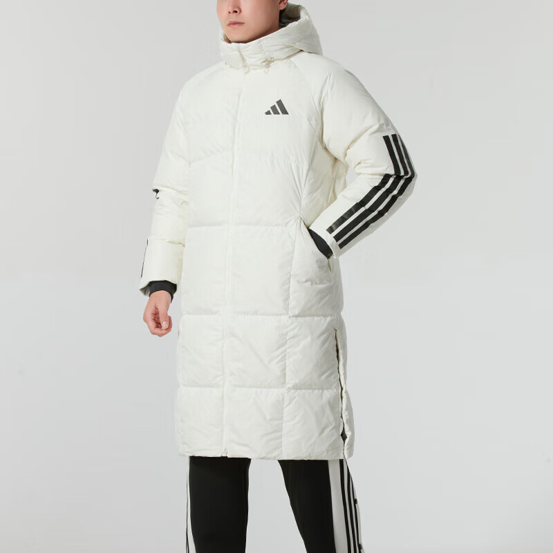 Adidas Men's LONG DOWN JKT Sports down Jacket JG3838 White 2XL 2