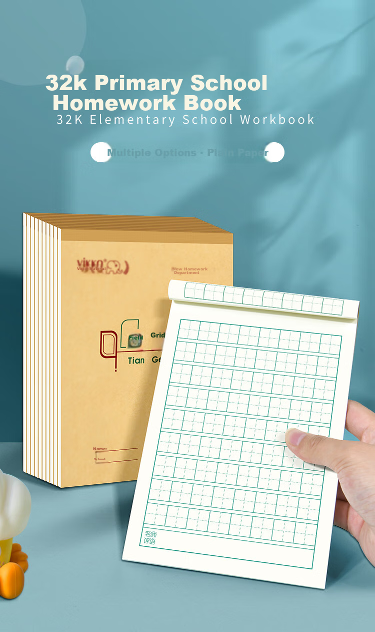 Duoliboshi, 10 Books, 32k22 Pages, Character Writing Book with 8 Grids And 6 Rows, Pinyin And Tian-Character Grids, Elementary School First And Second Grade Character Book, Chinese Language Copybook, Hebei Designated Vertical Flip Homework Book 1