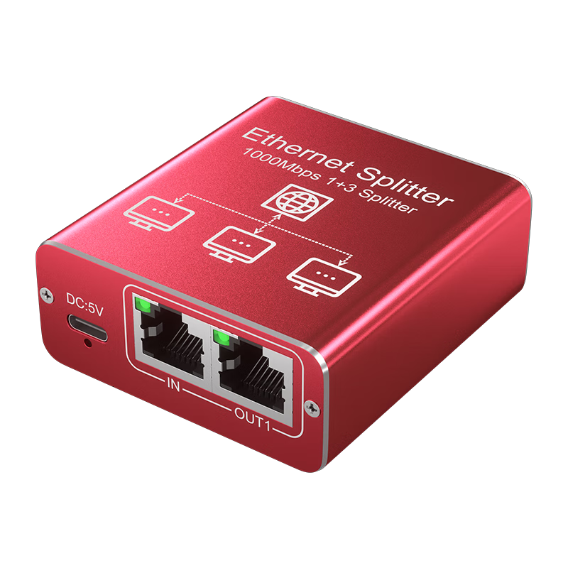 KeepLINK KP-9000 Network Cable Splitter, Gigabit Switch, One-To Adapter, Network Hub Splitter/Unit