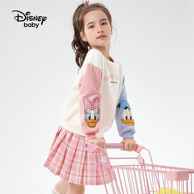 DISNEY Chi-01300383