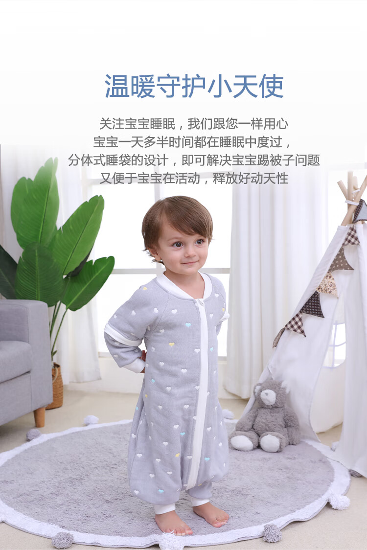 灰色睡袋_05.jpg