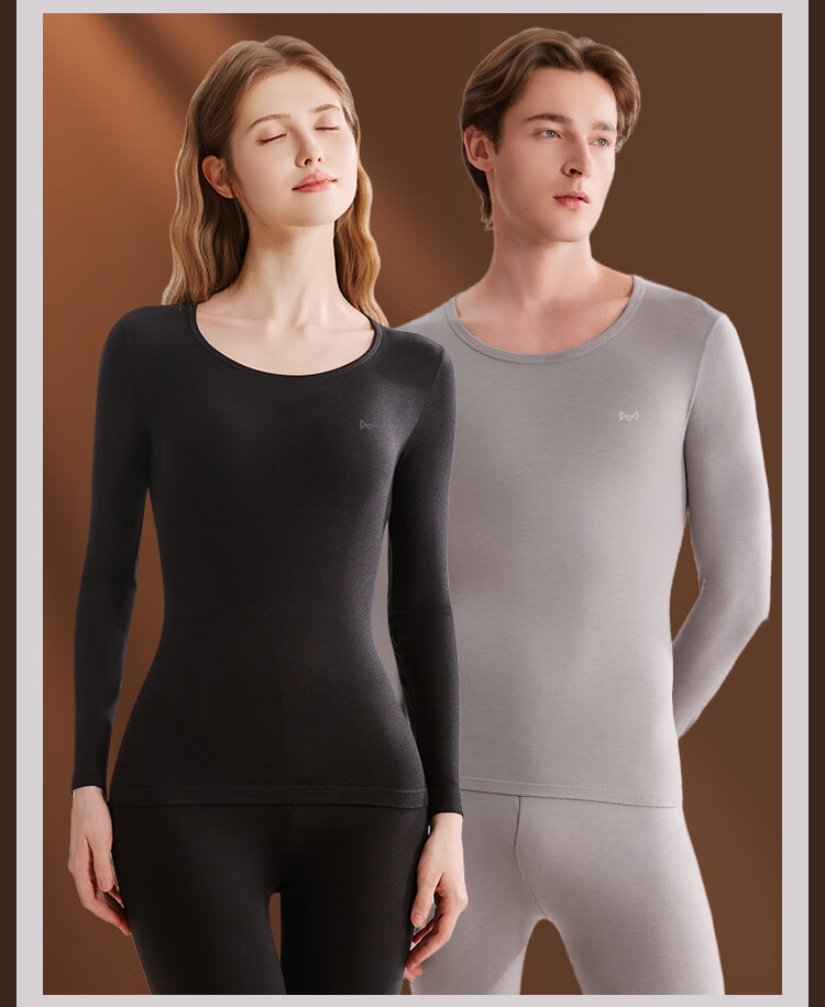 Miiow Men's Thermal Underwear Set Polyester, Terylene Wool, Acrylic Heat Retaining Thin Autumn Long Johns and Shirt 18