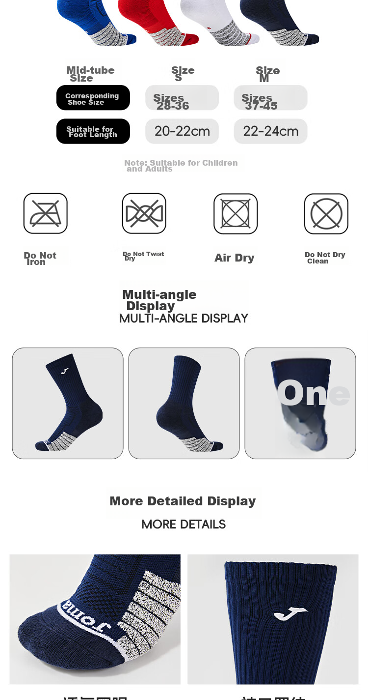 JOMA High Tube Sports Socks for Volleyball, Running, Training, Basketball, Badminton, Breathable, Sweat-Absorbing, Shock-Absorbing Towel Socks, Red, M 8