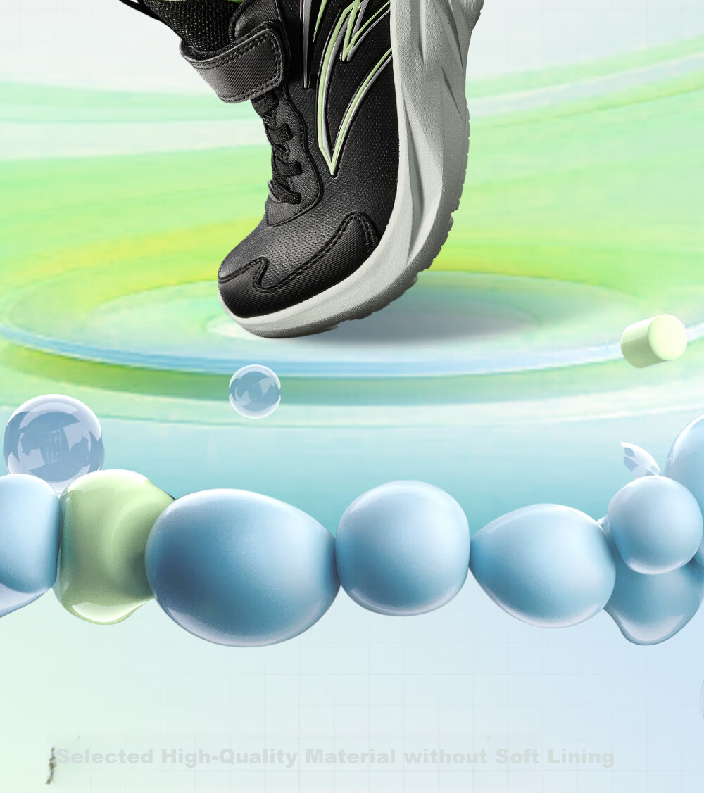 ANTA Children's Running Shoes for Older Boys, Lightweight Athletic Sneakers for Students in Autumn And Winter A12545501 3