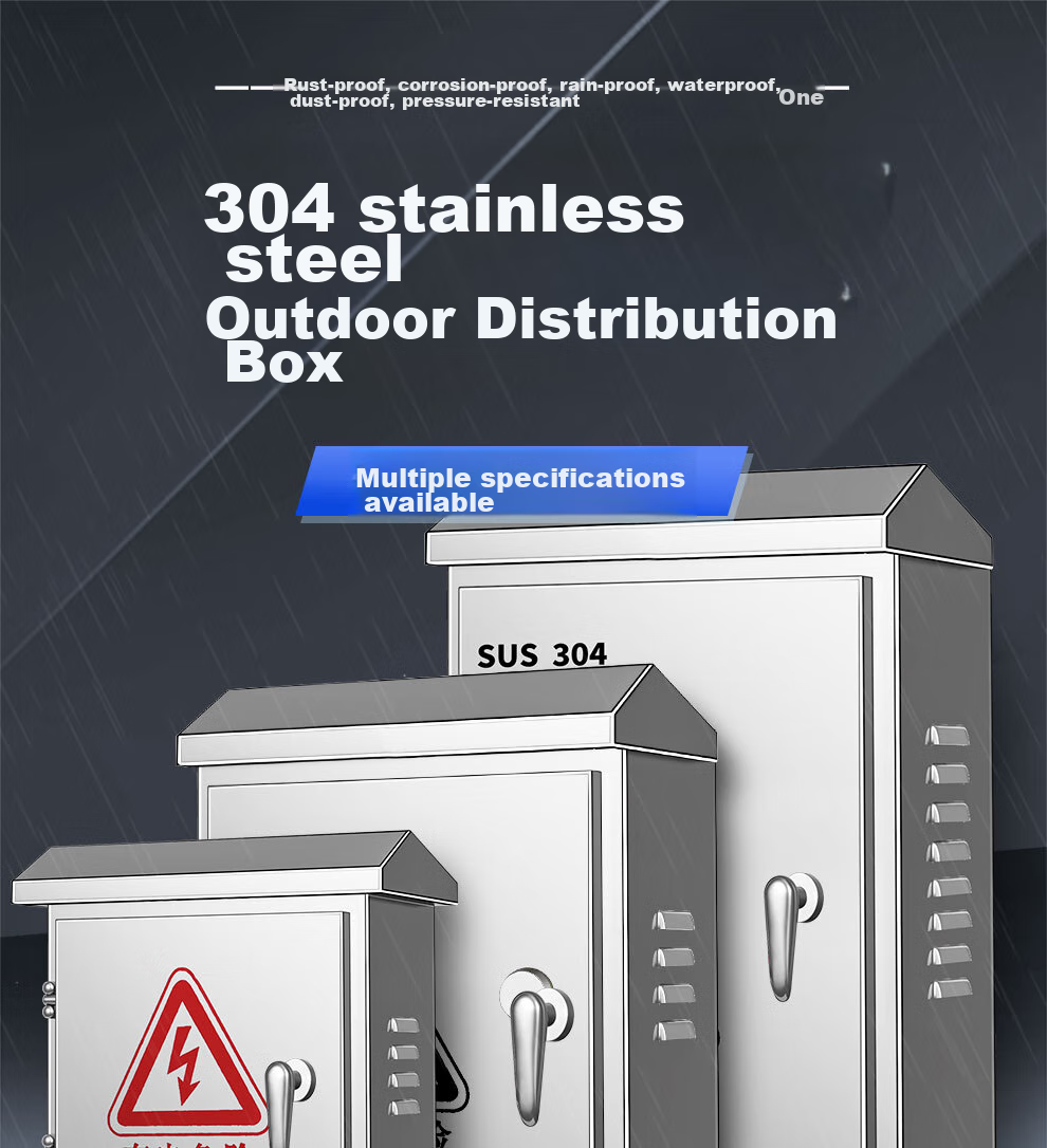 COMPCCTV Security Monitoring 304 Stainless Steel Distribution Box Equipment Box Outdoor Low-Voltage Waterproof Box Outdoor Switch Waterproof Box Junction Box 3