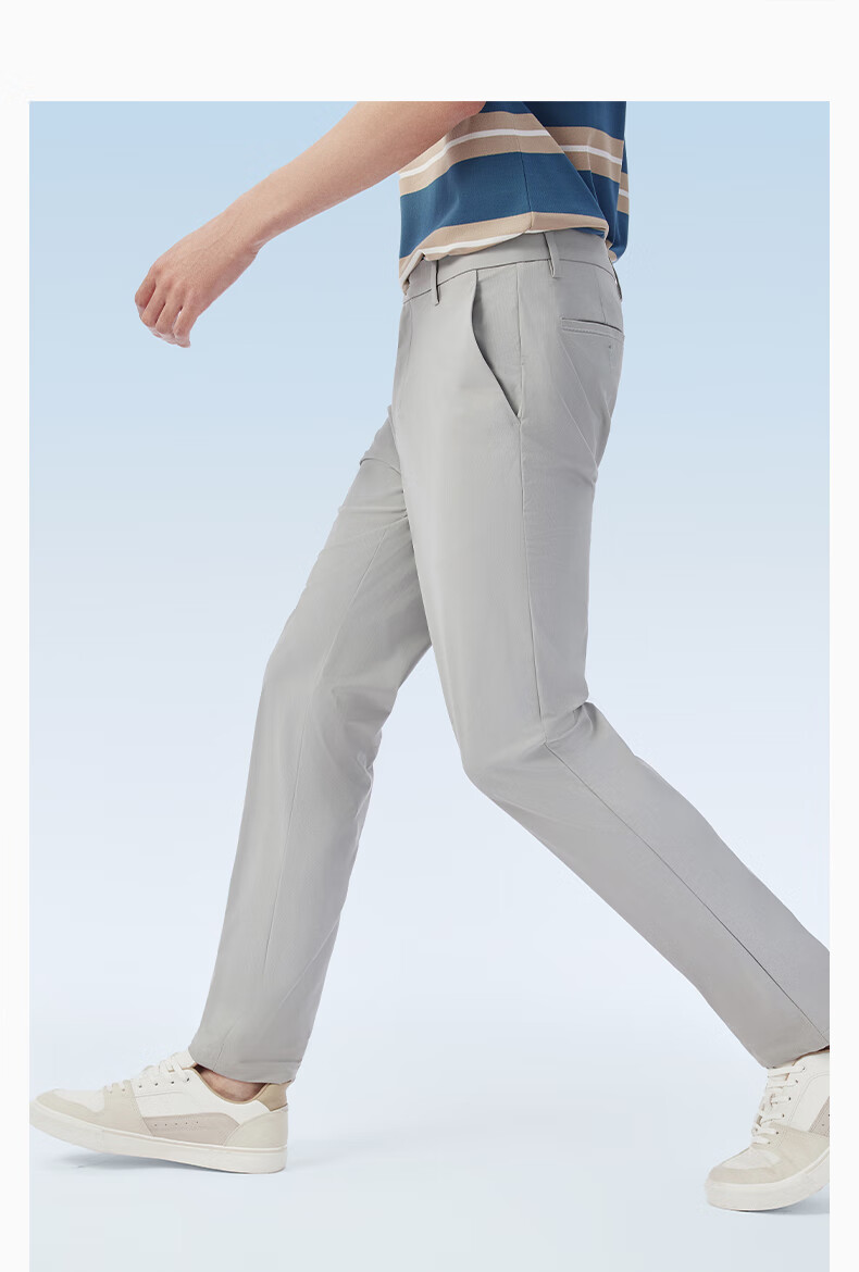 Hodo [Elastic Ice Silk Pants] Men's Dress Pants, Summer Quick-Dry Lightweight Cool Ice Silk Casual Pants 18