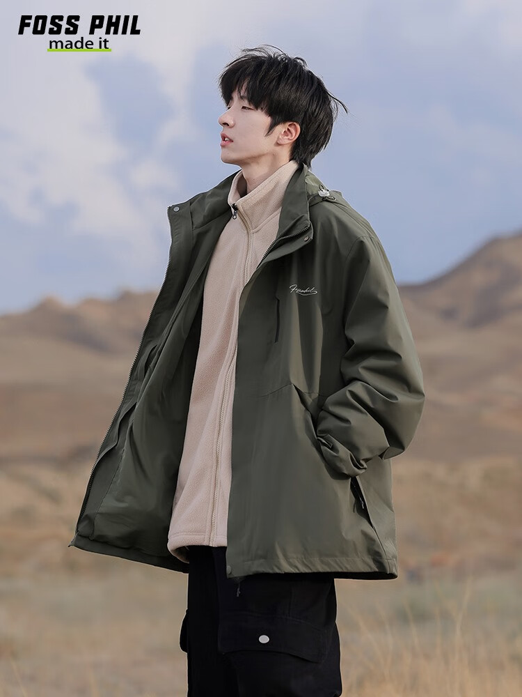 Foss Phil Men's Autumn Winter Outdoor Casual Loose Hooded Work Jacket FPJK1 Ivory 3XL 5