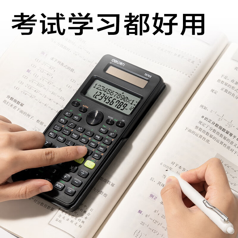 Deli Dual Power Scientific Calculator for Exams And Students, Multi-Functional Electronic Calculator for Middle And High School Students, CPA Exam Preparation, Black TE703
