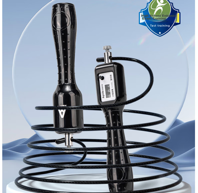 Deli Bearing Mechanical Counting Steel Wire Jump Rope for Students, Exam Fitness Training Rope, Black 3