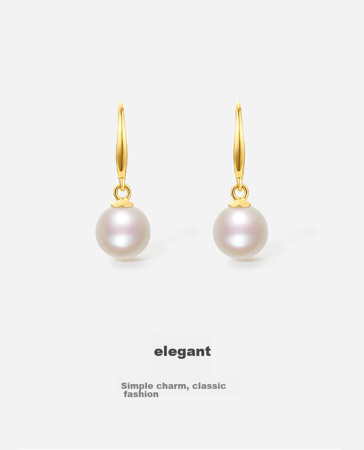 ZLF Yellow 18K Gold Pearl Earrings for Women, Colored Gold Stud Earrings, Birthday Gift, X0911331, One Pair 1