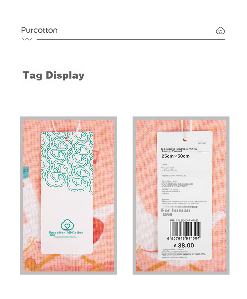 PurCotton Baby Towel, Fine Combed Pure Cotton Gauze Drool Bib, Small Square Towel, Children's Terry Handkerchief, 1 Piece, 25×25cm 18