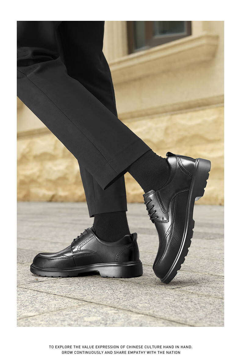 HLA Men's First Layer Cowhide Leather Shoes British Style Formal Business Shoes T258 Black Size 40 10