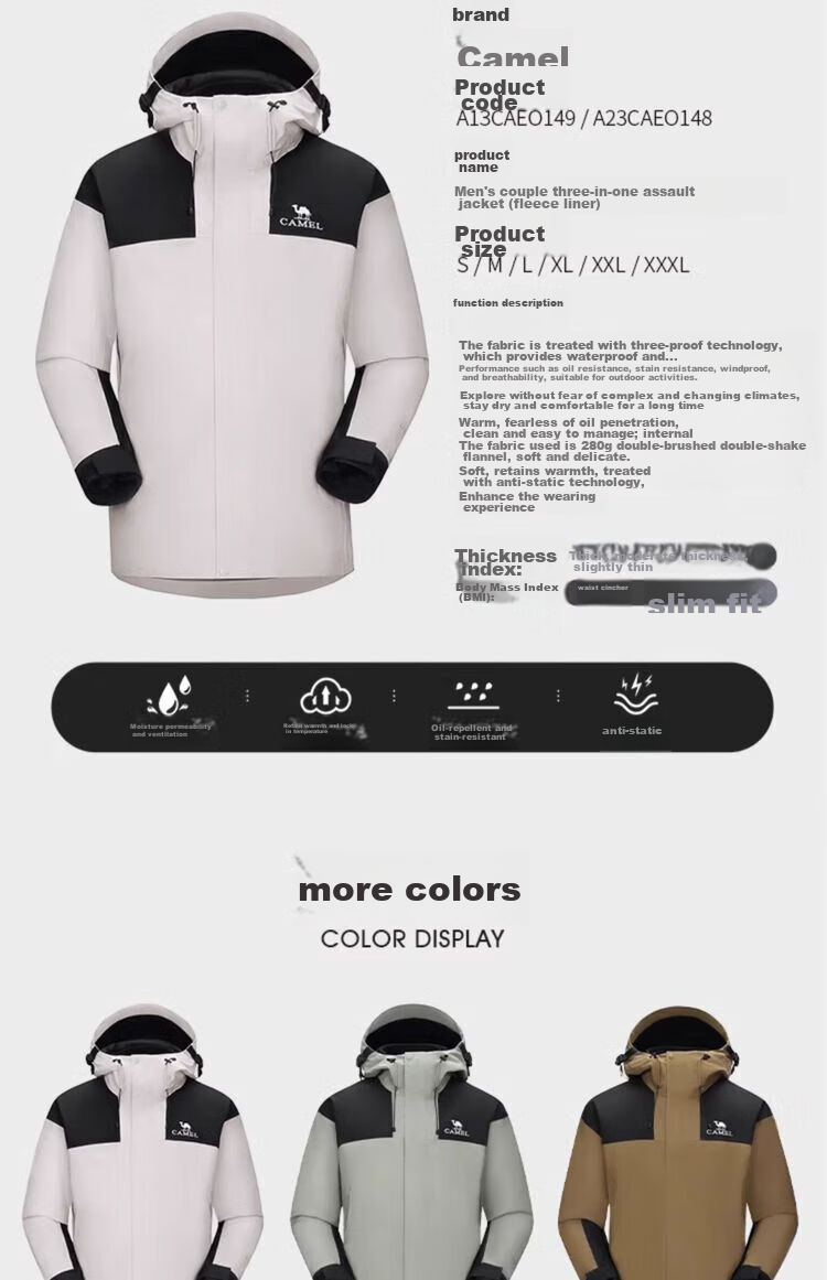 CAMEL Three-In Waterproof Jacket, Color-Block Mountaineering Suit O148, Warm White Phantom Black, Women's XL 8