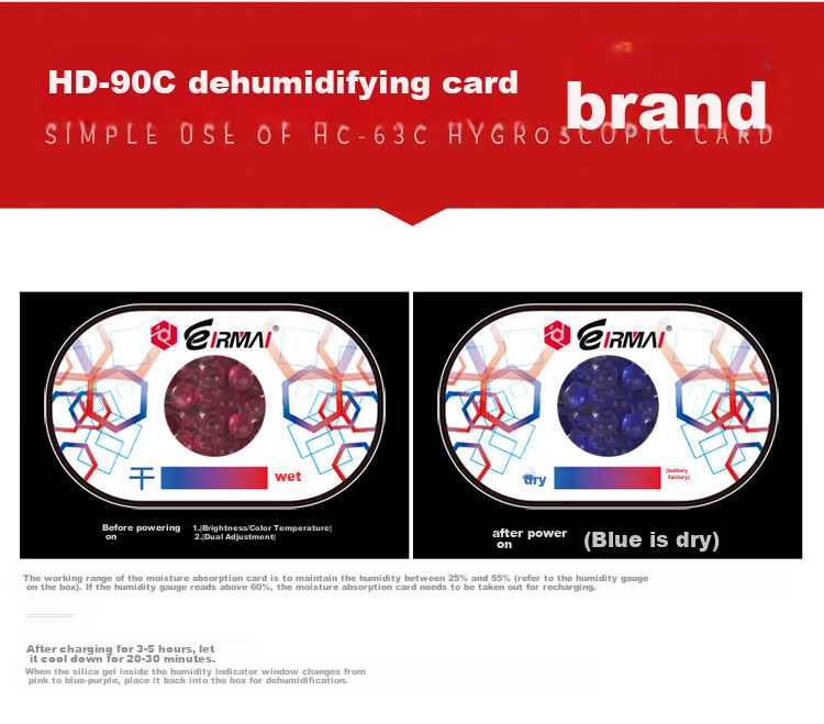 EIRMAI HD-80C Dehumidifying Card, Moisture-Proof Box-Specific Camera Dehumidifier, Electronic Regenerative Dehumidifying Card, Rechargeable Dehumidifier, Gray 11