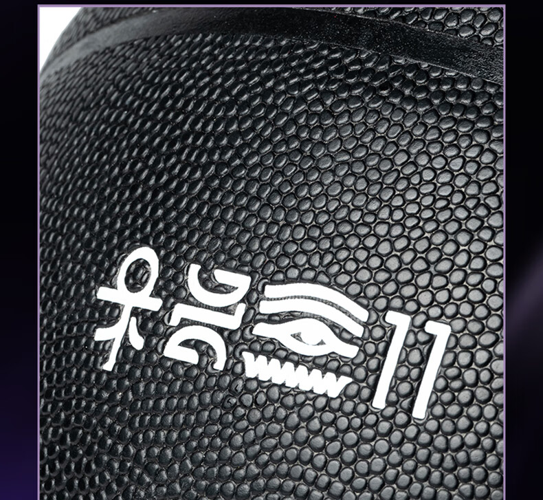 ANTA Kyrie Irving Official Edition Irregular Shape Eight-Leather Design Professional Basketball Size 7 Black 10