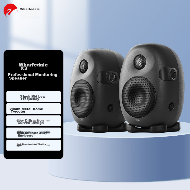 HiVi X3 Audiophile Professional Monitor Speakers, 2.0 Channel High-Fidelity HiFi Quality Sound System, High-Strength Alloy Cabinet (Pair)
