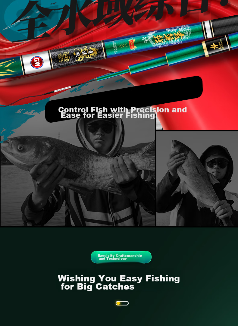 GW Fishing Rod Xuance Jijie Version 7.2, Ultra-Light And Hard, 28 Sections, High Carbon Fiber, Carp Fishing Rod, Black Pit Rod 15