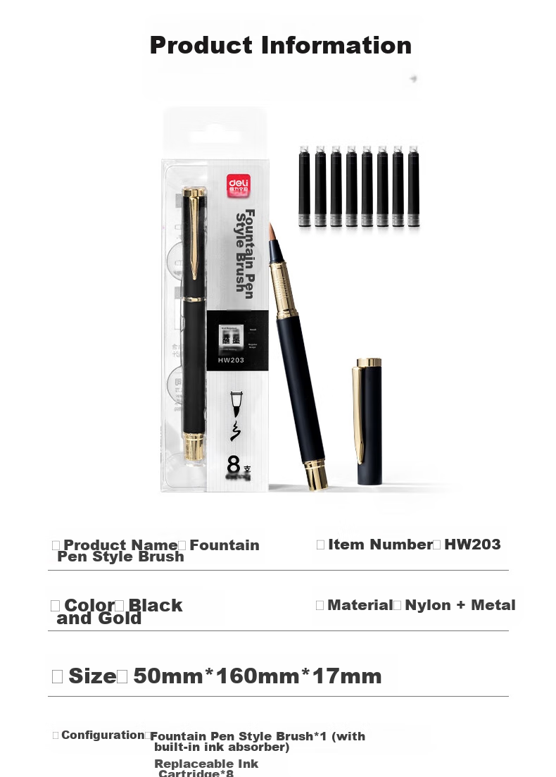 Deli Fountain Pen-Style Brush Pen, Soft Calligraphy Practice Pen for Small Regular Script, Refillable Ink, Adult Beginner Student Calligraphy Copybook Practice Pen with Soft Wolf Hair Tip, Portable Sutra Writing Pen for Business, Black And Gold 14