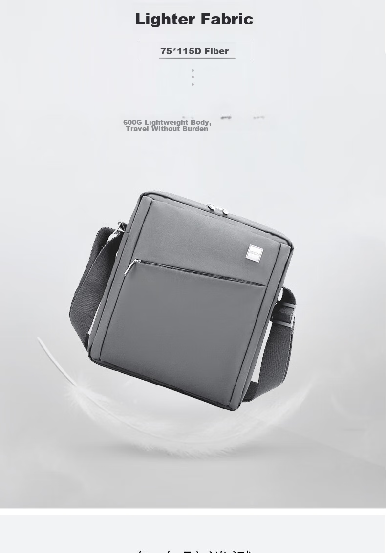 LEXON French LEXON Business Small Crossbody Bag, Casual Shoulder Bag, Apple IPAD Bag, Simple Style Men's Messenger Bag, Gift 5