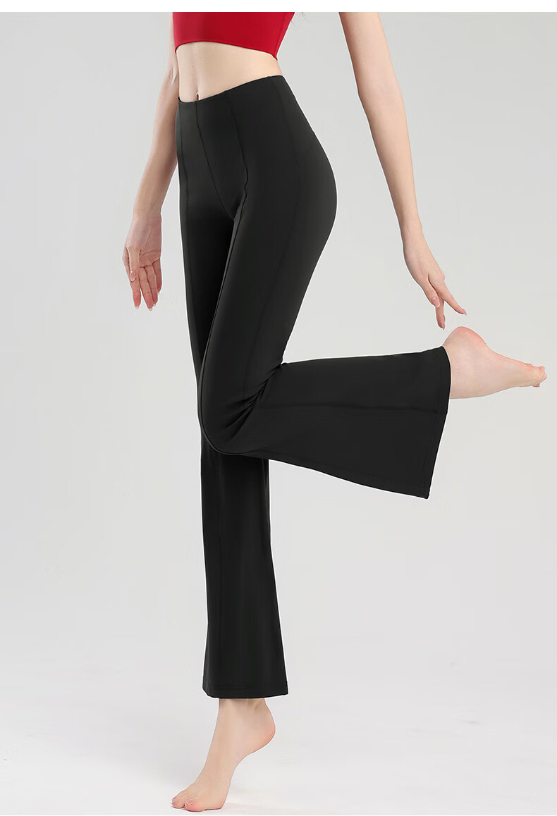 Free Style Women's High-Waist Yoga Flared Pants Butt-Lifting Nude Feeling Slimming Sports Wide-Leg Pilates Outdoor Running Fitness Bootcut Pants 7