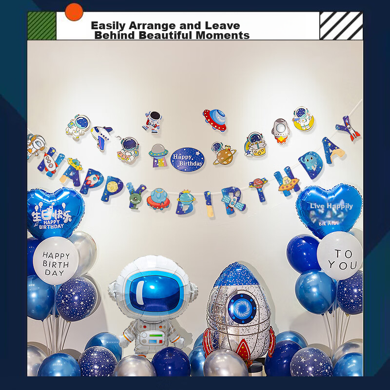 Guangduola Birthday Scene Decoration, Astronaut Space Theme Birthday Decorations, Table Floating Balloons, Children's Astronaut Balloons