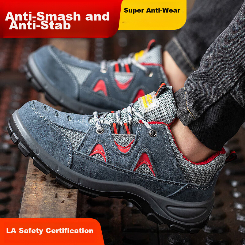 SHENGLI Safety Shoes for Men, Anti-Smashing, Puncture-Resistant, Breathable Work Shoes, Model 3350, Size 43