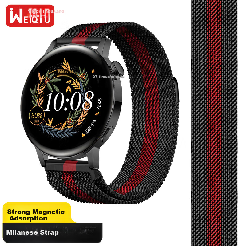 Weiqiantu [Magnetic Milan] Compatible with Huawei GT7/GT6/GT5/Pro/GT4 Watch Bands, Watch6/6pro/watch5/watch4 Watch Straps, Buds2, Feifan Dashi 2