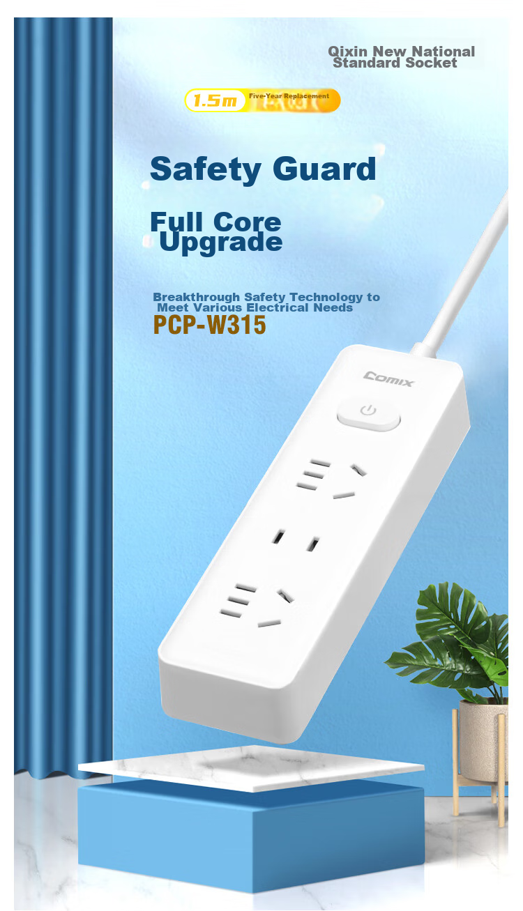 COMIX Power Strip/Extension Cord/Surge Protector with Independent Switches for Home Use, Children's Protection, 3 Outlets with Separate Control, 3 Meters Long, White, LCE-1528F 1