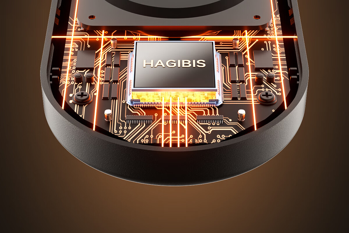 Hagibis Wireless Screen Mirroring Device, Phone to TV Audio And Video Synchronization, 4K 60Hz HD HDMI Video Transmitter, Compatible with Phones, Computers, Projectors, And Monitors 21