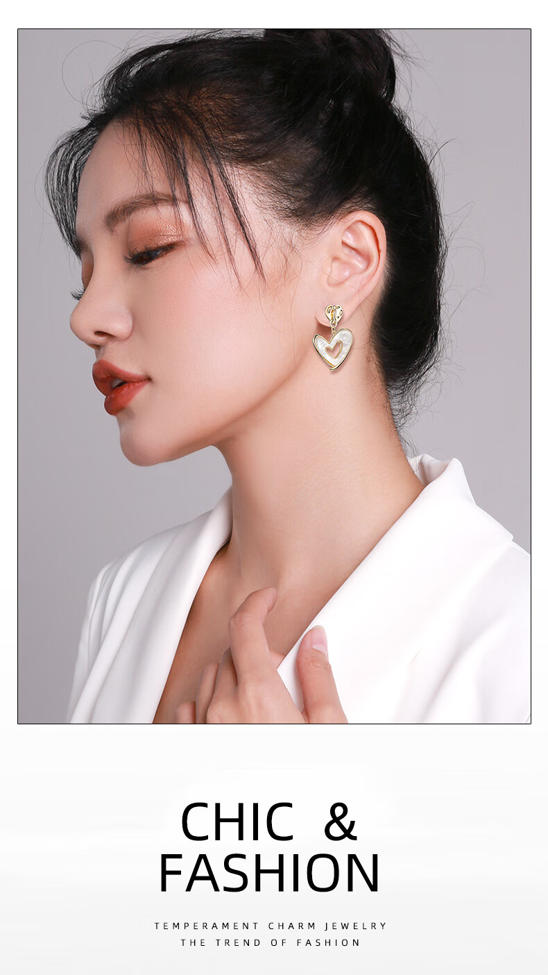 Qlady Sweet Heart Earrings for Women, Elegant Silver Studs with High-End Feel, Luxurious Niche Spring Earrings, Birthday And New Year Gift 6