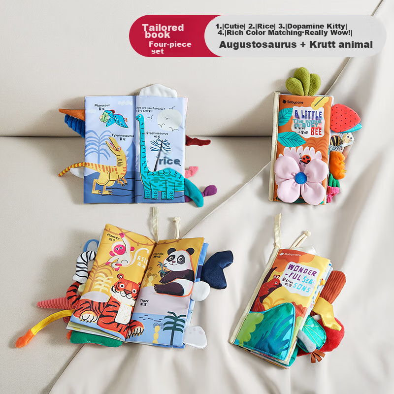 Книжка-игрушка Babycare "Хвостик" для малышей, развивающая, мягкая, с текстурами, 4 шт.