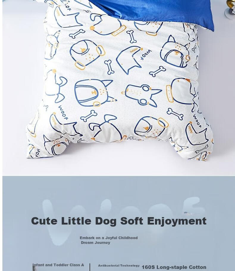 MERCURY Kids Forest Party PRO Kindergarten 60S Long-Staple Cotton Antibacterial Duvet Cover 120cm×150cm Infant Class A 2