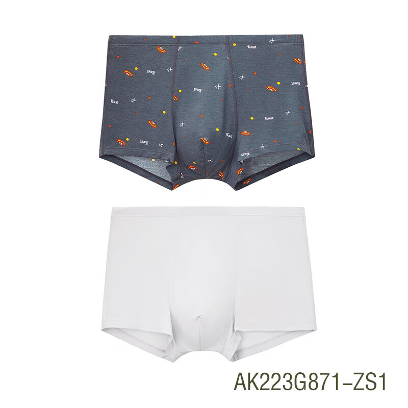 Aimer Kids Boys' Underwear, Modal Mid-Rise Boxer Briefs, 2-Pack, Space Gray + Coconut Milk Gray, Size 180