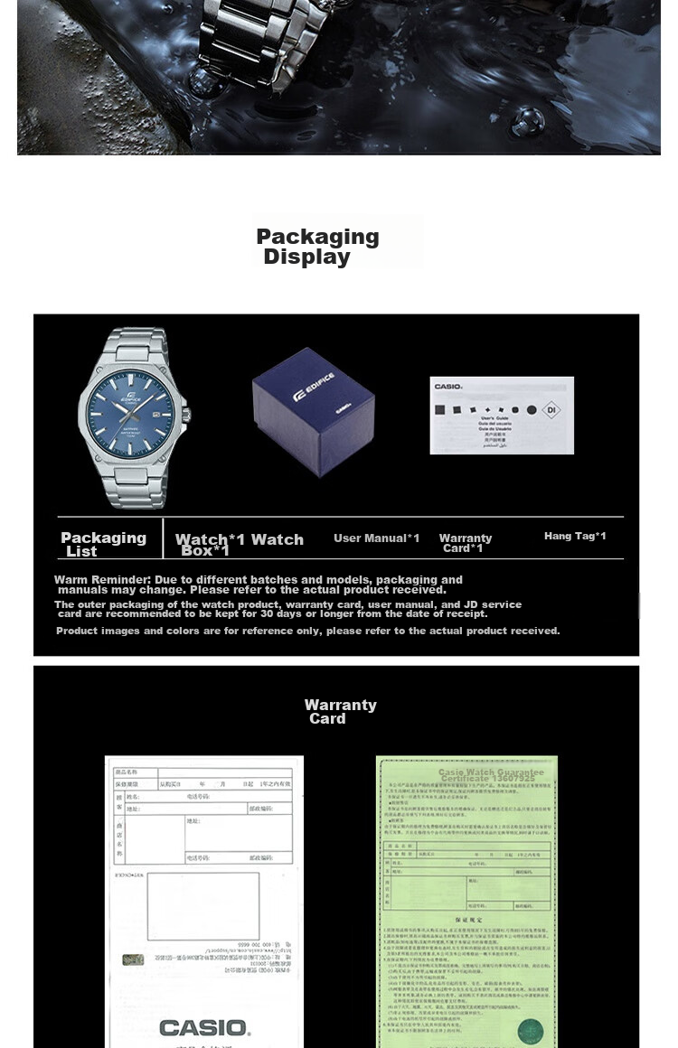 CASIO Men's Watch, EDIFICE Fashion Casual Quartz Watch for Exams, Japanese And Korean Style, Gift for Boyfriend, EFR-S108D 13