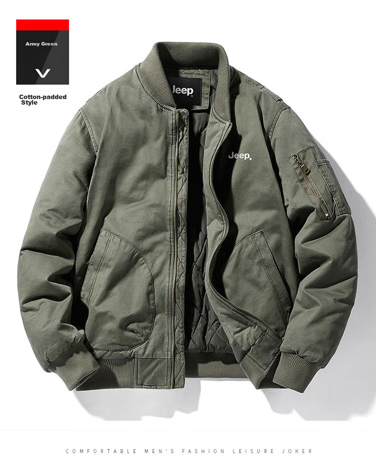 JEEP Men's Jacket, Spring And Autumn Baseball Collar Loose Casual Workwear Clothing, Blue, M 24