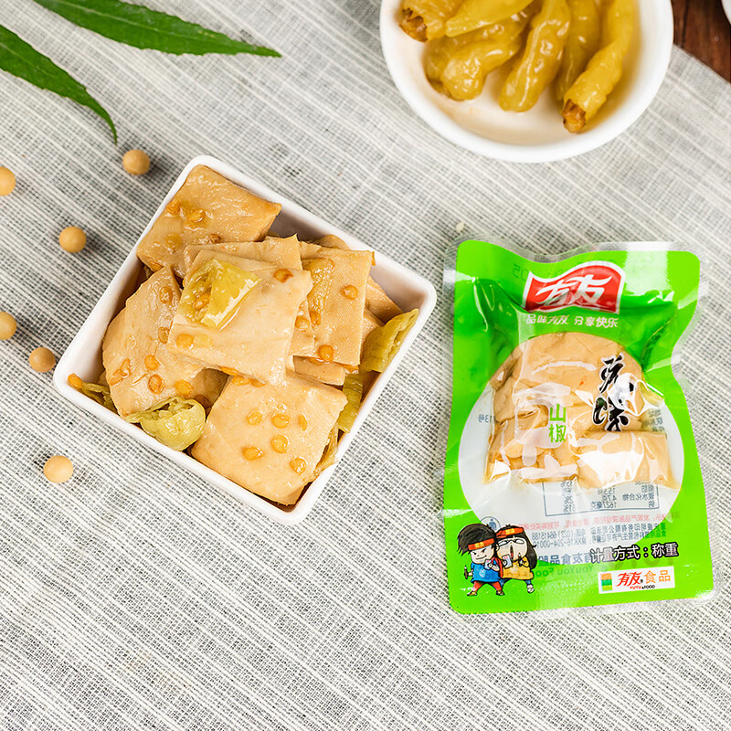 有友 豆干 独立小包装 休闲零食追剧小吃零食 山椒味268g