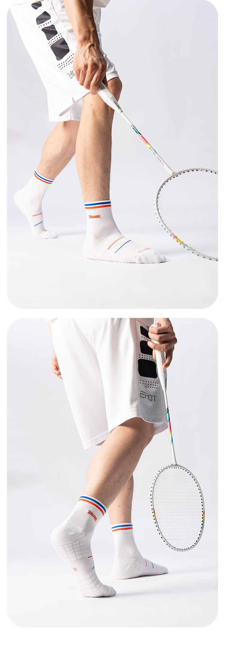 SPALDING Men's Professional Thickened Cotton Towel Bottom Badminton Socks Sweat-Absorbing Breathable Running Shock-Absorbing Sports Socks White Gray 10