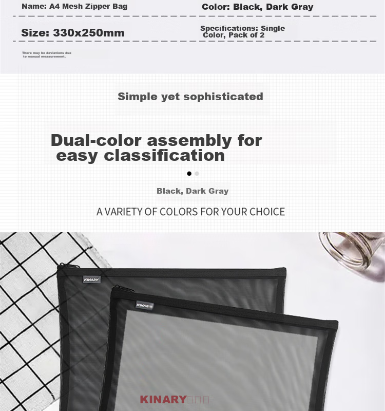 Jindeli 3c Digital All-Net Low Price, 2-Pack A5 Nylon Mesh Zipper Pouches, Simple Transparent Document Bags, File Folders, Student Exam Pencil Cases, Stationery Storage Pouches, Black FB8810 4