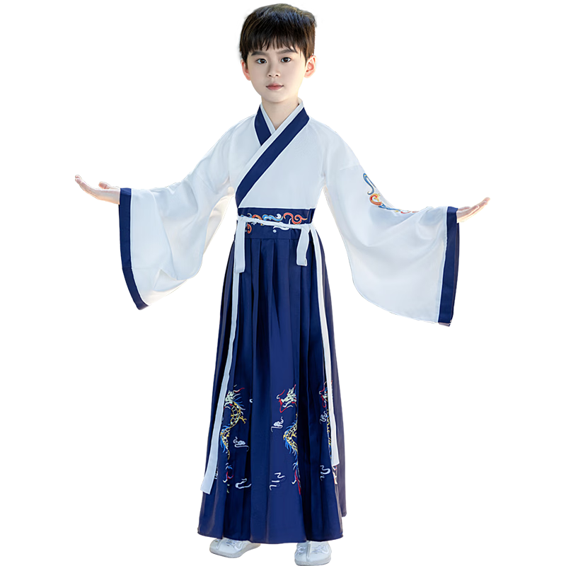 ROMON Children's Hanfu, New Chinese Style Boys' Traditional Chinese Costume, Mid-Autumn Festival And Graduation Performance Outfit, Off-White, Size 120