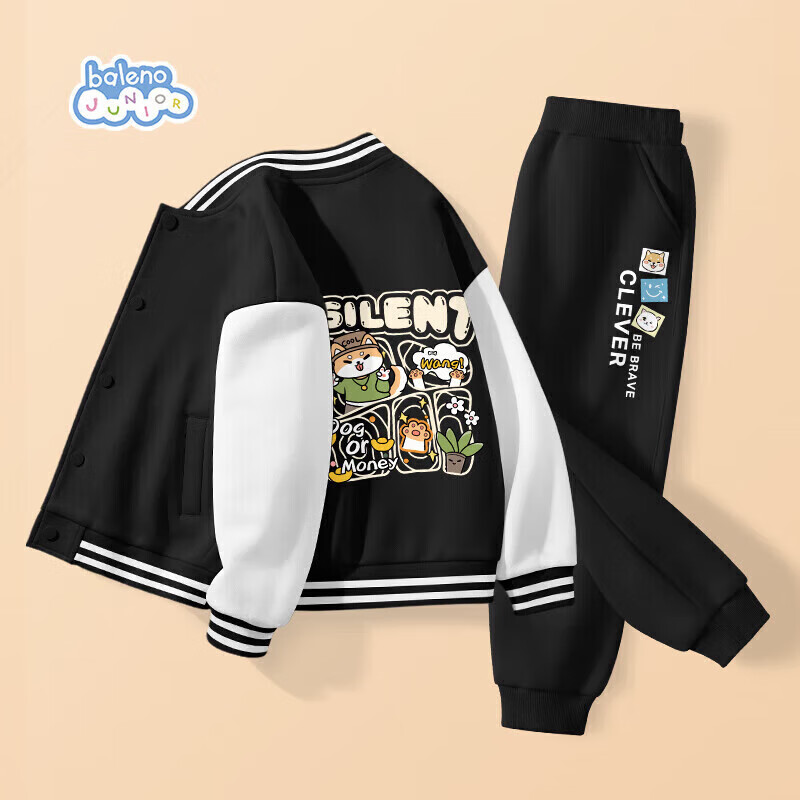 Baleno Boys' Baseball Uniform Set, 2026 Spring And Autumn Collection, Stylish Children's Outerwear, Two-Piece Sports Casual Outfit